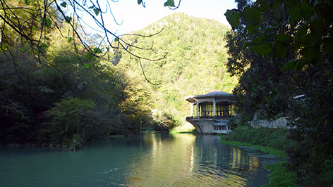 Novy Afon baraj gölü